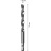 BOSCH Středicí vrták EXPERT Power Change Plus HSS-G 7,15 × 105 mm 2608900528