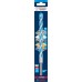 BOSCH Vrták EXPERT HEX-9 Multi Construction, 14 × 150 × 200 2608902359
