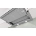 Bosch Serie 2, Teleskopický odsavač par, 60 cm, Stříbrná metalíza DFL064W53