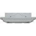 Bosch Serie 2, Teleskopický odsavač par, 60 cm, Stříbrná metalíza DFL064W53