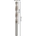 BOSCH Vrták do kovu PRO Metal HSS-G standardní délky, 8,2 × 75 × 117 mm, 5 ks 2608585509