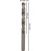 BOSCH Vrták do kovu PRO Metal HSS-G standardní délky, 9,6 × 87 × 133 mm, 5 ks 2608585519