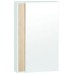 CERSANIT LIMA galerka se zrcadlem S563-004-DSM