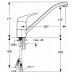 CLAGE EKM Dřezová baterie s otočným raménkem 21cm 1100-04220