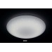 DALEN inteligentní LED stropní osvětlení DL-C408TX