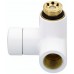 Danfoss RLV-X radiátorové šroubení pro montáž vlevo, bílá 013G4053