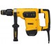 DeWALT D25481K Kombinované kladivo SDS-Max (1050W/6,1J) kufr