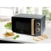 DOMO WOOD YOU Mikrovlnná trouba, 700W DO3320