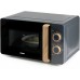 DOMO WOOD YOU Mikrovlnná trouba, 700W DO3320