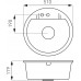 FERRO MEZZO II Granitový dřez 510mm, grafit DRGM1/51HA
