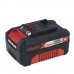EINHELL Expert Plus přístroj multifunkční elektrický GE-HC 18 Li Kit 3410805