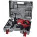 EINHELL TH-RH 1600 kladivo vrtací 4258478