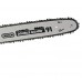 Einhell GE-EC 2240 Elektrická řetězová pila (2200W/40,6cm) 4501740