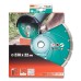 EINHELL KWB GREEN LINE kotouč řezný diamantový 115x22 mm 798140