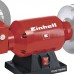 EINHELL Bruska mokrosuchá TC-WD 150/200 4417240