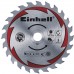 Einhell Pila stolní kotoučová TE-TS 1825 U 4340560