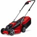 Einhell GE-CM 18/30 Li Kit Aku Sekačka na trávu (18V/1x3,0Ah) 3413155