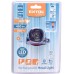 EXTOL LIGHT čelovka 450lm CREE XPL, nabíjecí, USB, 10W CREE XPL, funkce ZOOM 43190