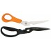 Fiskars Solid SP341 Multifunkční nůžky, 30cm 1063329