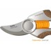 FISKARS Quantum P100 nůžky dvoučepelové (111970) 1001434