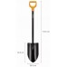 Fiskars Solid XL Rýč špičatý, 126,5cm 1067517