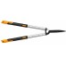 Fiskars SmartFit HS86 Nůžky na živý plot teleskopické 68-93cm 1013565
