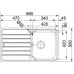 Franke Spark SKX 611, 860x500 mm, nerezový dřez 101.0331.024