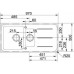 Franke Impact IMG 651, 970x500 mm, granitový dřez pískový melír + odkapová miska 114.0250.505