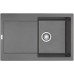 Franke SET G39 granitový dřez MRG 611.084 šedý kámen + dřezová baterie Samoa