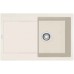 Franke SET G39 granitový dřez MRG 611.073 vanilka + dřezová baterie Samoa