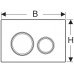 VÝPRODEJ Geberit Sigma21 Ovládací tlačítko, pro 2 množství splachování, kovová barva pochromované 115.884.SI.1 ROZBALENO!!