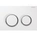 GEBERIT - ovládací tlačítko OMEGA 20, pochromovaná lesklá / pochromovaná matná 115.085.KH.1
