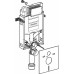 Geberit Kombifix pro závěsné WC, 108 cm, s nádržkou pod omítku Sigma 12 cm, pro odsávání zápachu s odvodem vzduchu 110.367.00.5