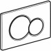 Geberit Sigma01 ovládací tlačítko, pro 2 množství splachování, matný chrom 115.770.JQ.5
