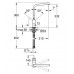 GROHE Minta - Páková dřezová baterie, supersteel 31375DC0