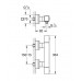 GROHE Grohtherm Cube - Termostatická sprchová baterie, chrom 34488000