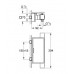 GROHE Grohtherm Cube - Termostatická sprchová baterie, chrom 34491000