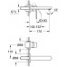 GROHE Eurosmart Cosmopolitan umyvadlová dvouotvorová baterie, chrom 19381000