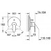 GROHE Eurostyle Cosmopolitan páková vanová baterie, chrom 19506002