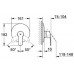 GROHE Eurostyle Cosmopolitan páková sprchová baterie, chrom 19507002