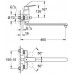 GROHE Eurosmart Cosmopolitan víceúčelová baterie, DN 15, chrom 32847000