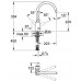 GROHE Eurostyle Cosmopolitan páková dřezová baterie,DN 15, chrom 33975002
