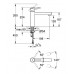 GROHE Concetto páková dřezová baterie, DN 15, Supersteel 31128DC1