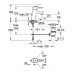 GROHE Concetto páková umyvadlová baterie, DN 15, chrom 3220410E