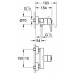 GROHE Concetto sprchová baterie 32210000G