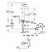 GROHE Essence páková umyvadlová baterie, DN 15, chrom 32901000