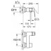 BAZAR GROHE Eurocube páková sprchová baterie, DN 15, chrom 23145000 1X VYZKOUŠENO!!