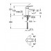 GROHE Europlus páková umyvadlová baterie, DN 15, chrom 33163002