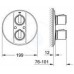 GROHE GROHTHERM 2000 19354000 termostatická sprchová baterie