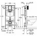 GROHE Rapid SL Modul pro WC, stavební výška 1,13 m 38528001